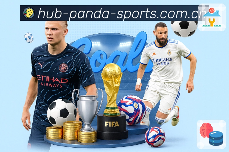 2026年参赛队伍已确定！